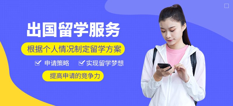语言培训加盟，究竟值得不值得？